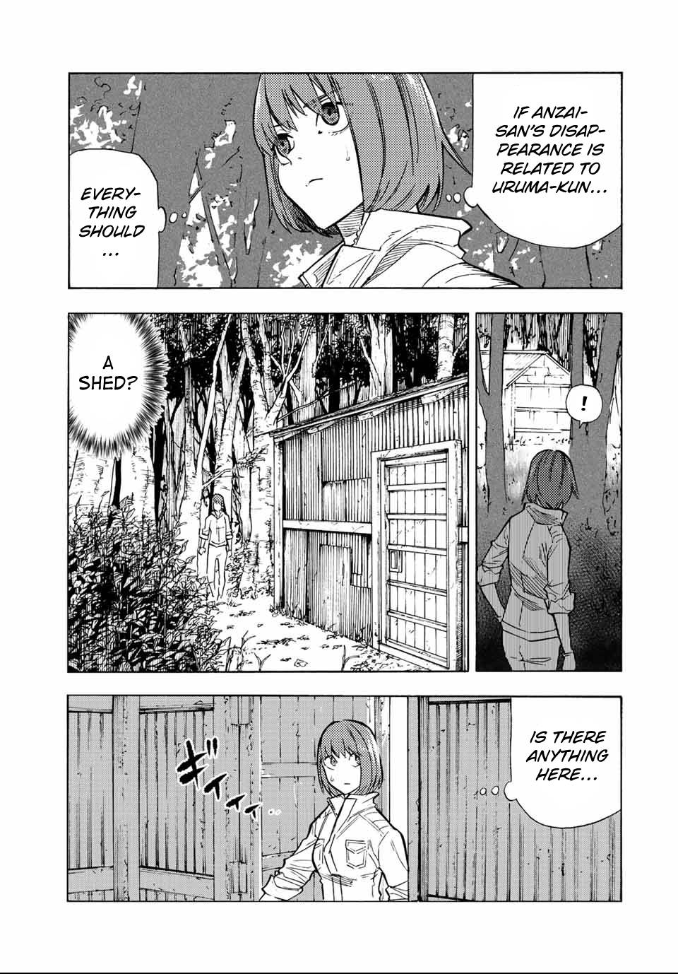 Juujika no Rokunin, Chapter 79