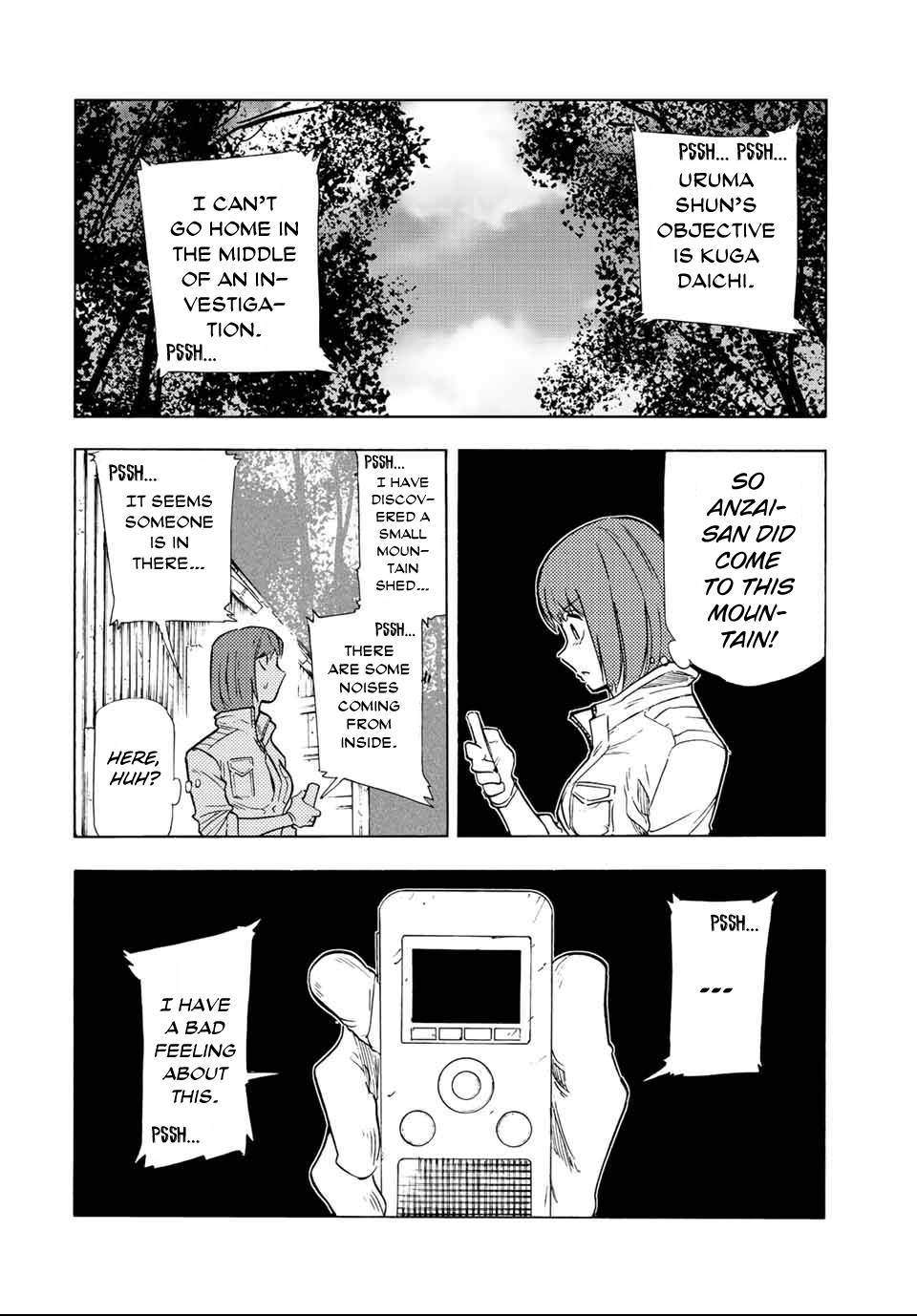 Juujika no Rokunin, Chapter 79