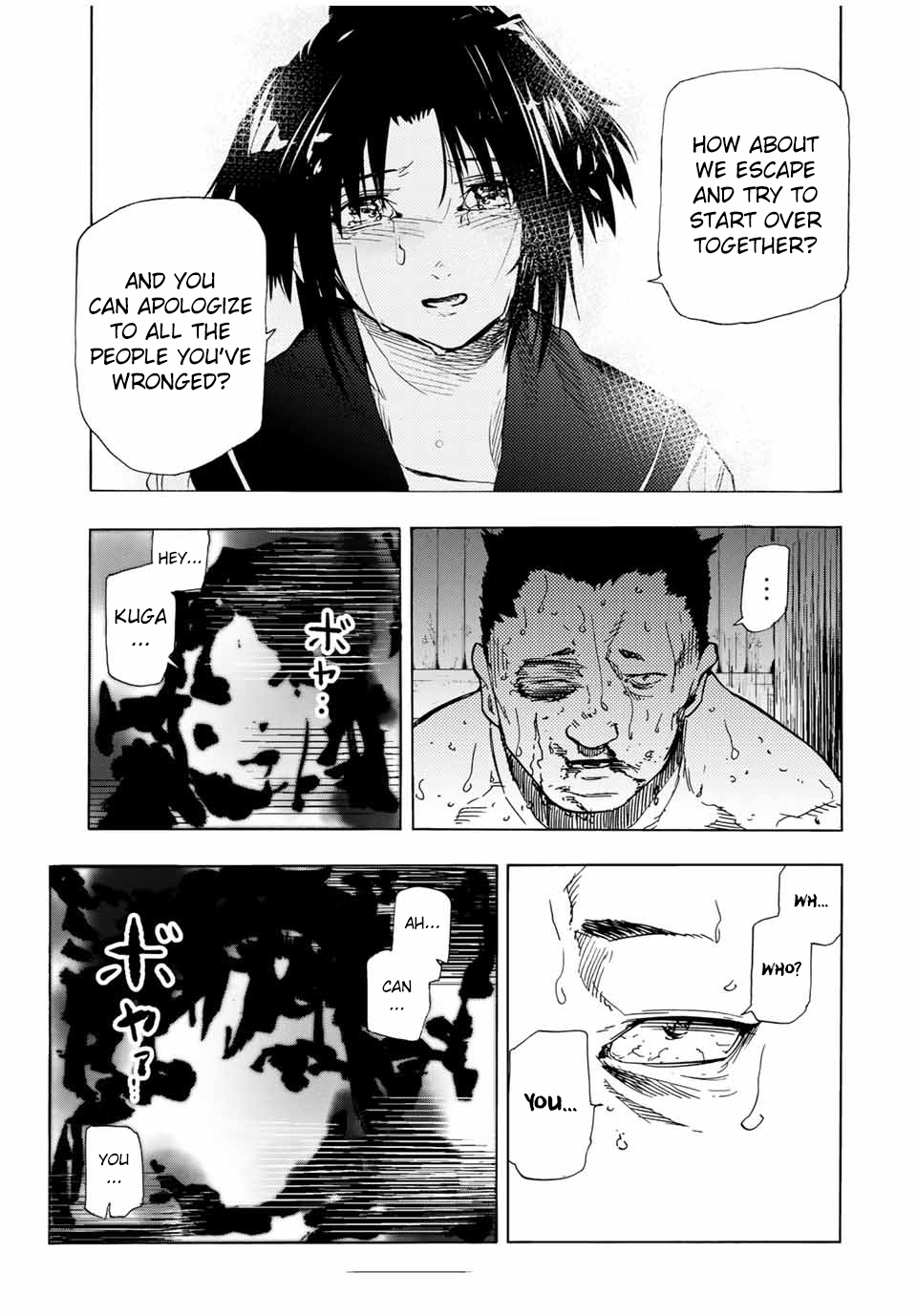 Juujika no Rokunin, Chapter 53