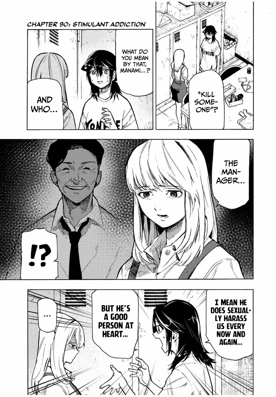 Juujika no Rokunin, Chapter 90