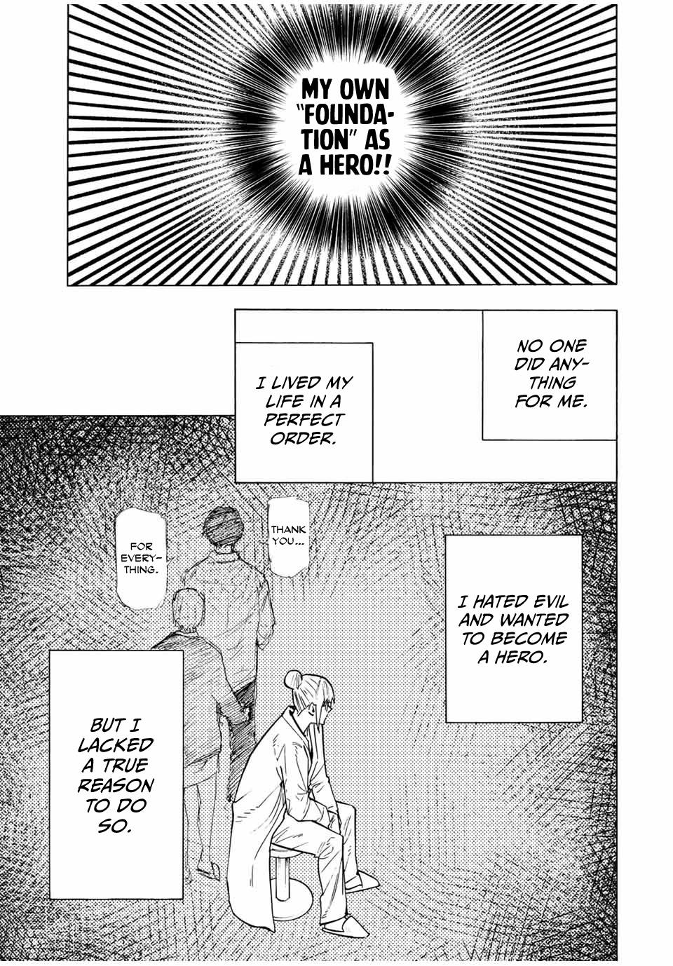 Juujika no Rokunin, Chapter 107