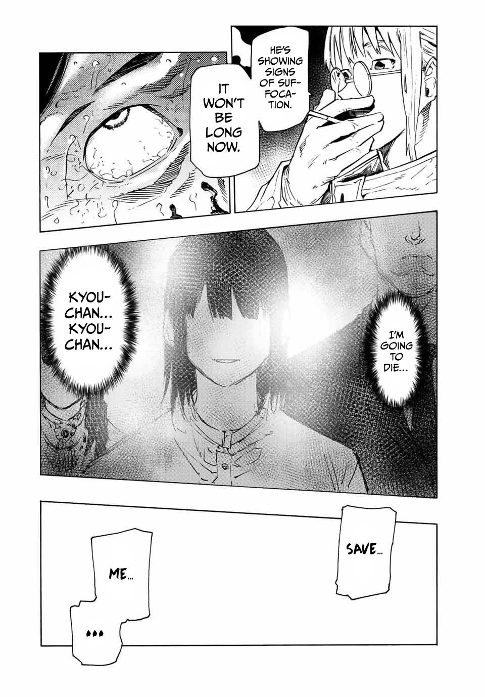 Juujika no Rokunin, Chapter 100