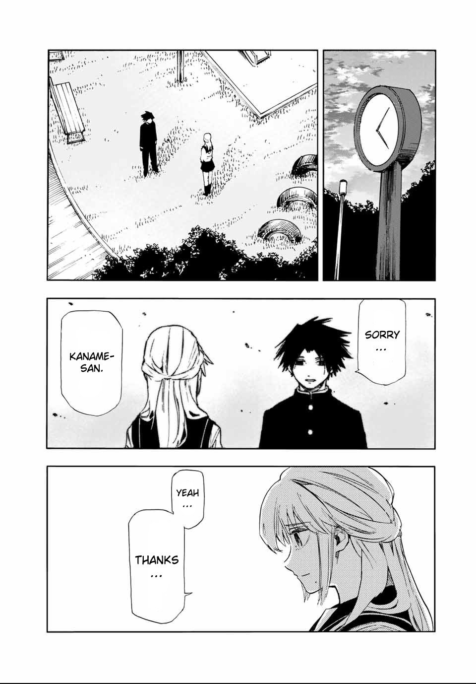 Juujika no Rokunin, Chapter 64