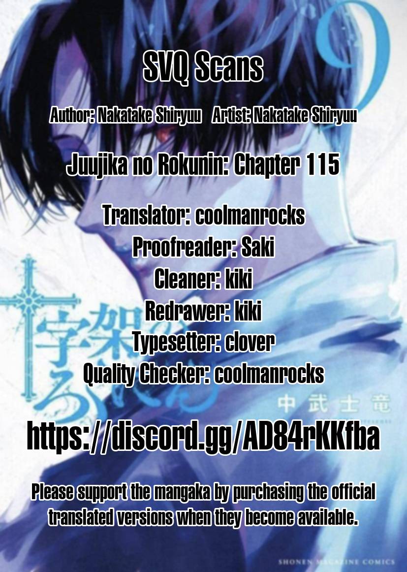 Juujika no Rokunin, Chapter 115