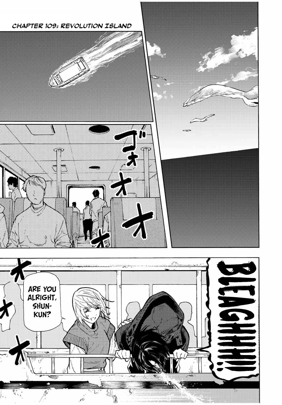 Juujika no Rokunin, Chapter 109