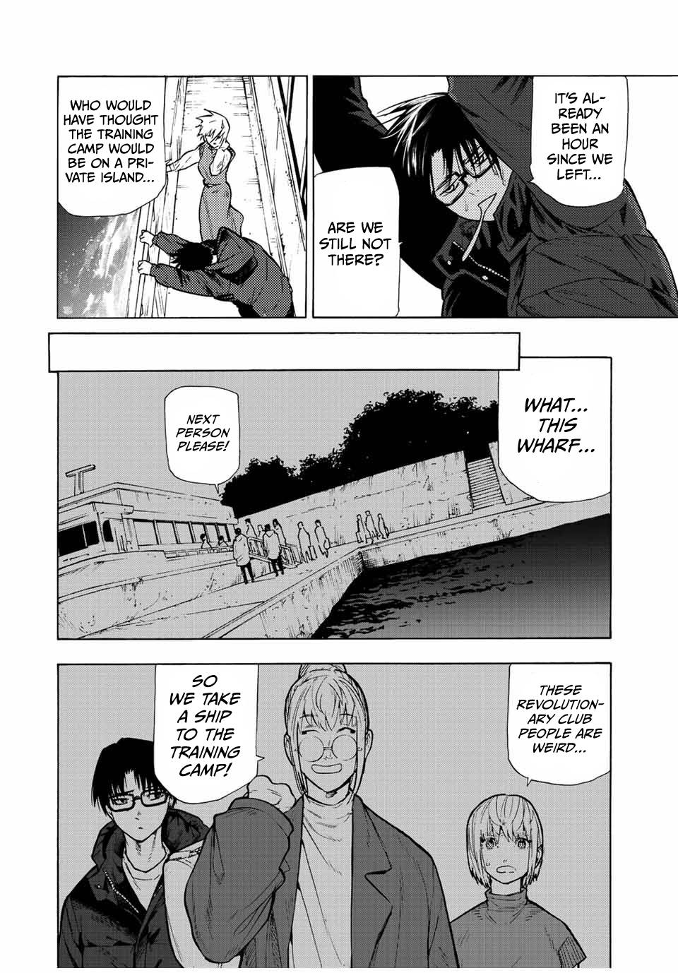 Juujika no Rokunin, Chapter 109