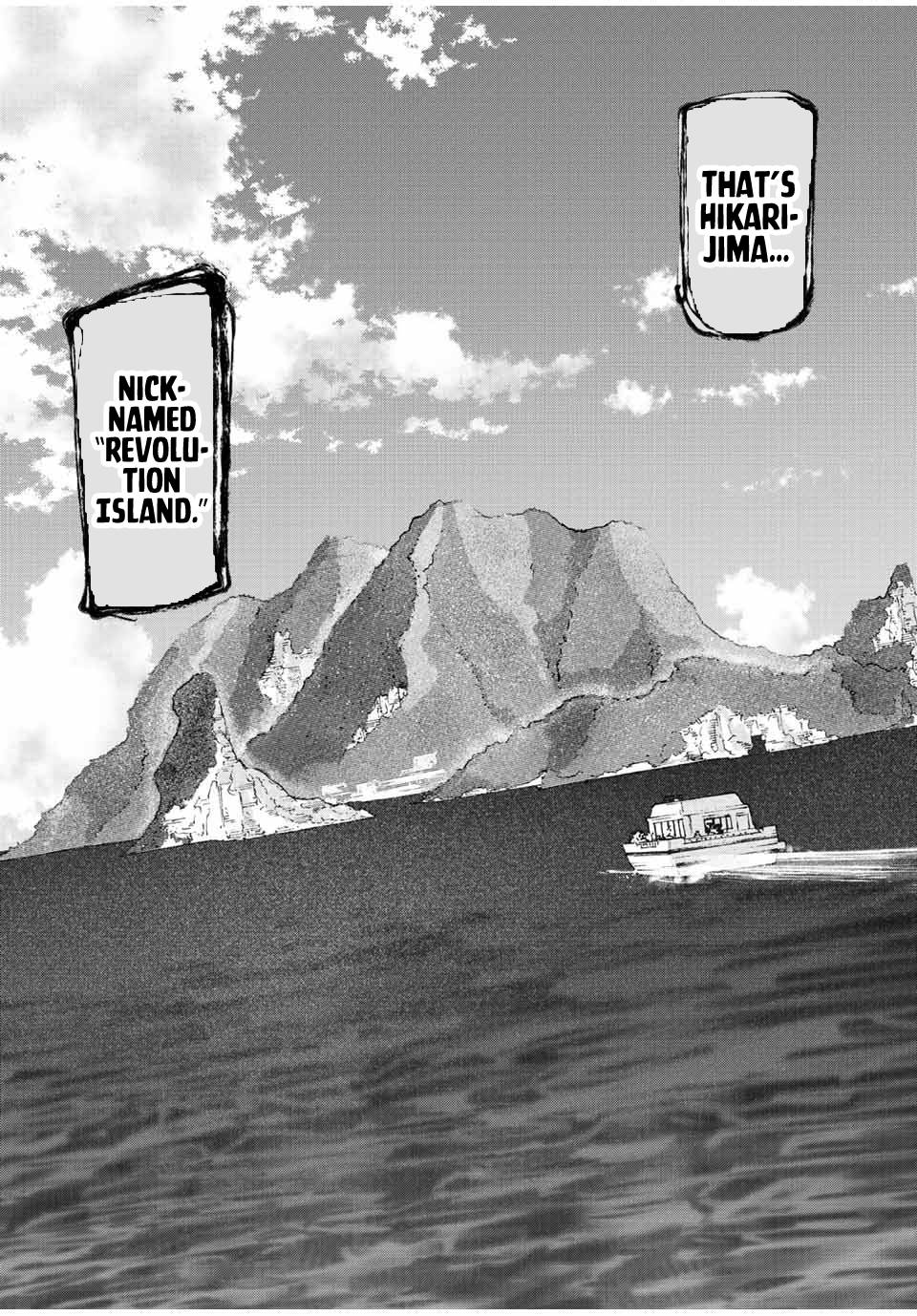 Juujika no Rokunin, Chapter 109