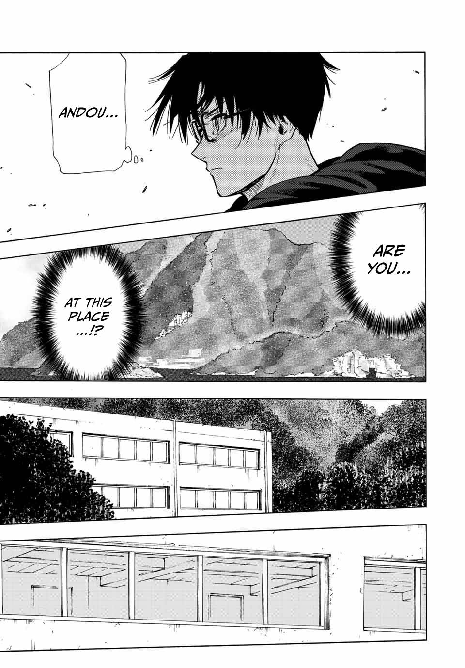 Juujika no Rokunin, Chapter 109