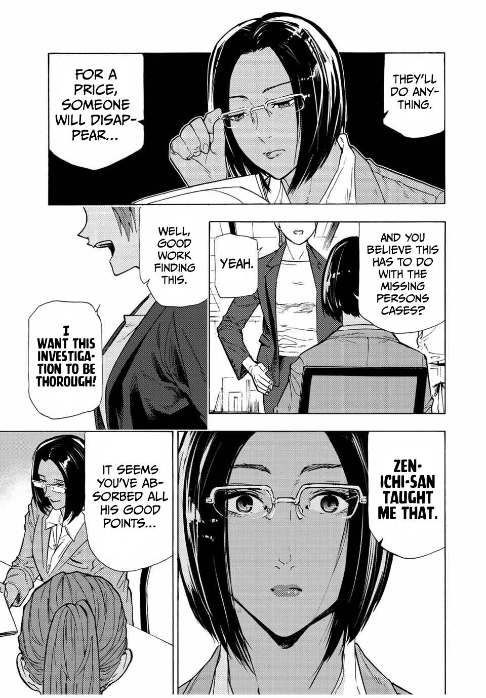 Juujika no Rokunin, Chapter 106