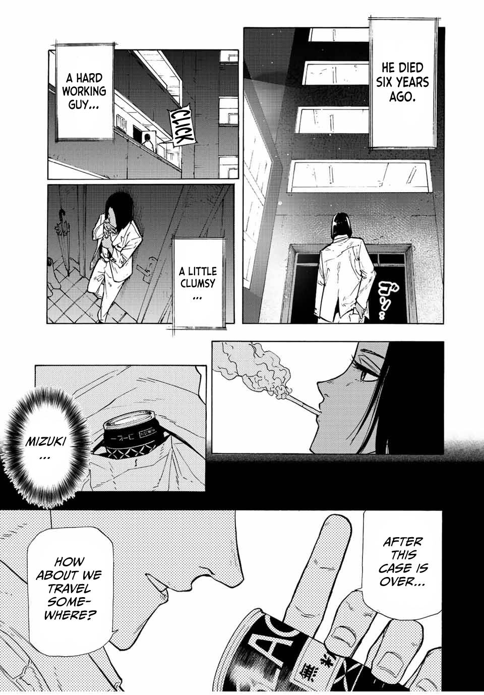 Juujika no Rokunin, Chapter 106