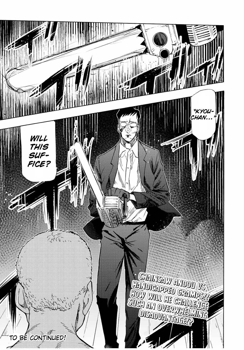 Juujika no Rokunin, Chapter 81