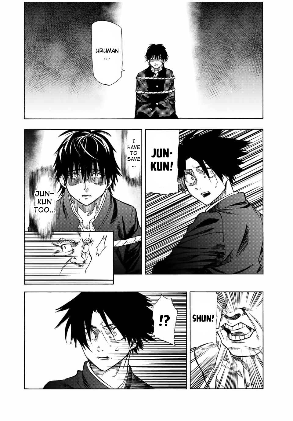 Juujika no Rokunin, Chapter 81