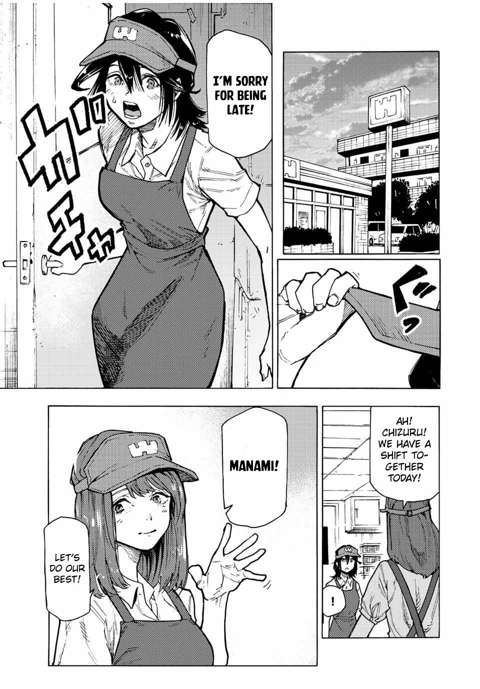 Juujika no Rokunin, Chapter 89