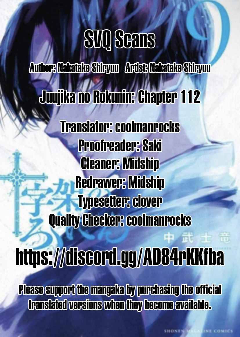 Juujika no Rokunin, Chapter 113