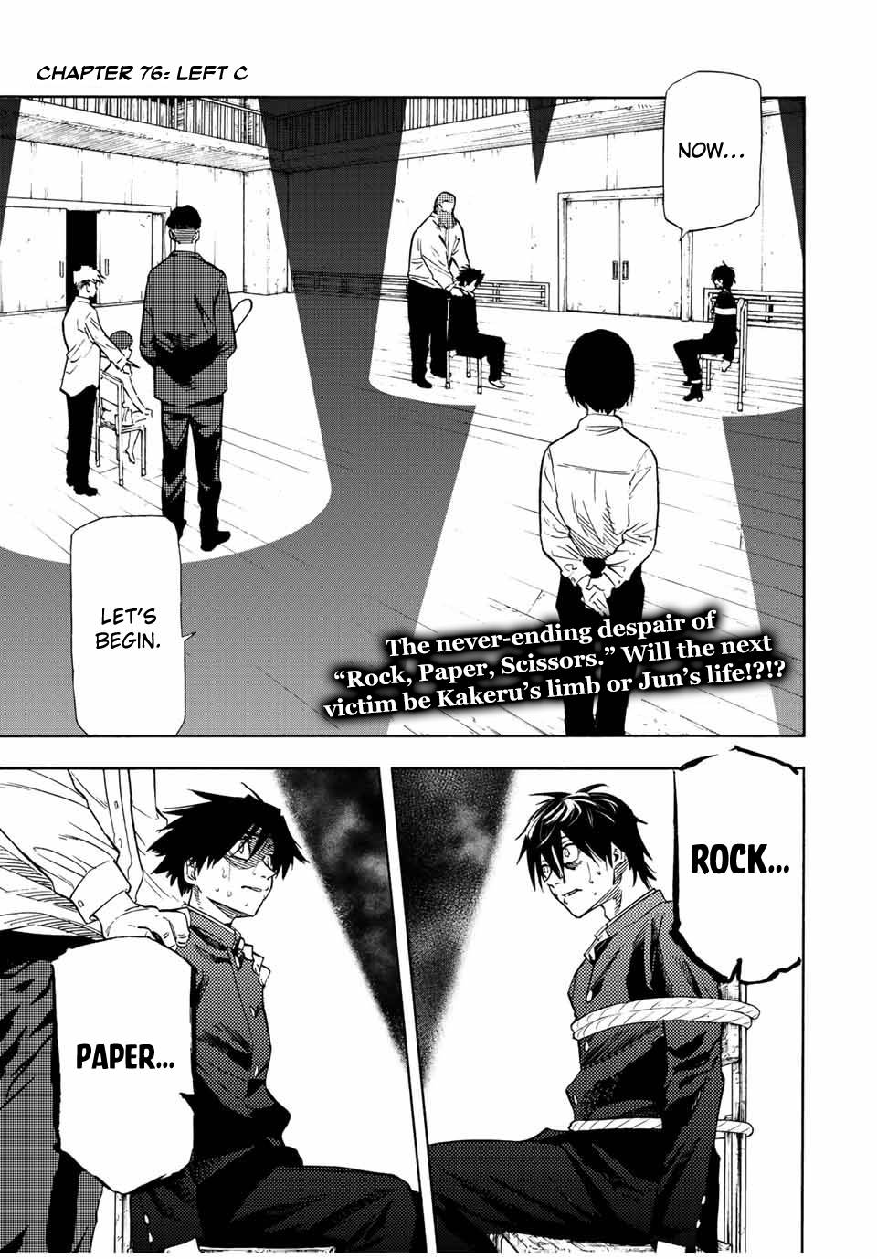 Juujika no Rokunin, Chapter 76