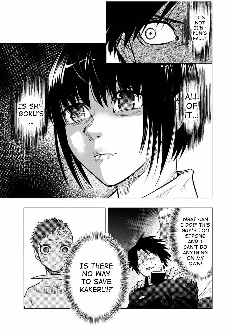 Juujika no Rokunin, Chapter 76