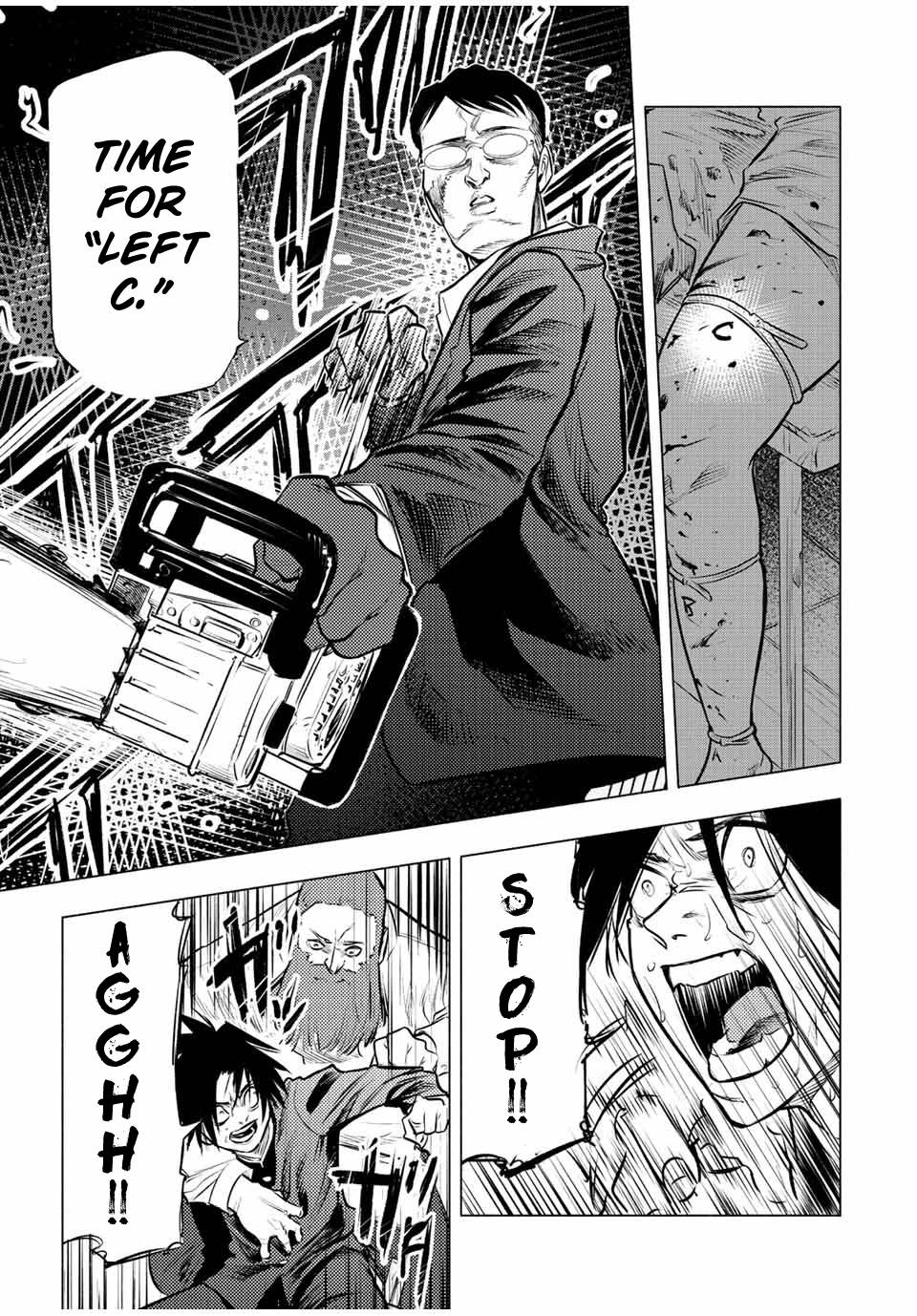 Juujika no Rokunin, Chapter 76