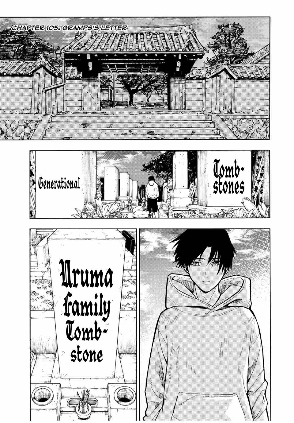 Juujika no Rokunin, Chapter 105