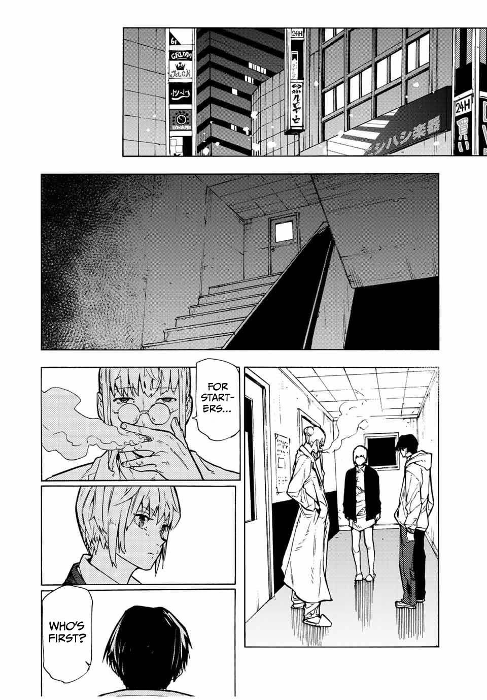 Juujika no Rokunin, Chapter 105