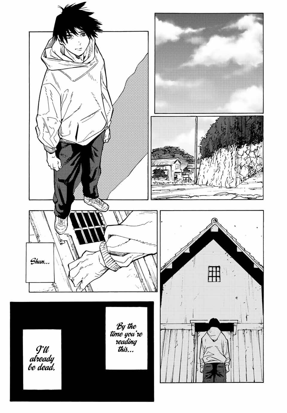 Juujika no Rokunin, Chapter 105