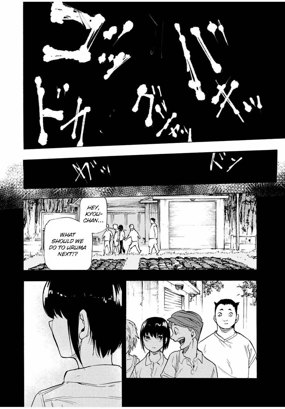 Juujika no Rokunin, Chapter 54