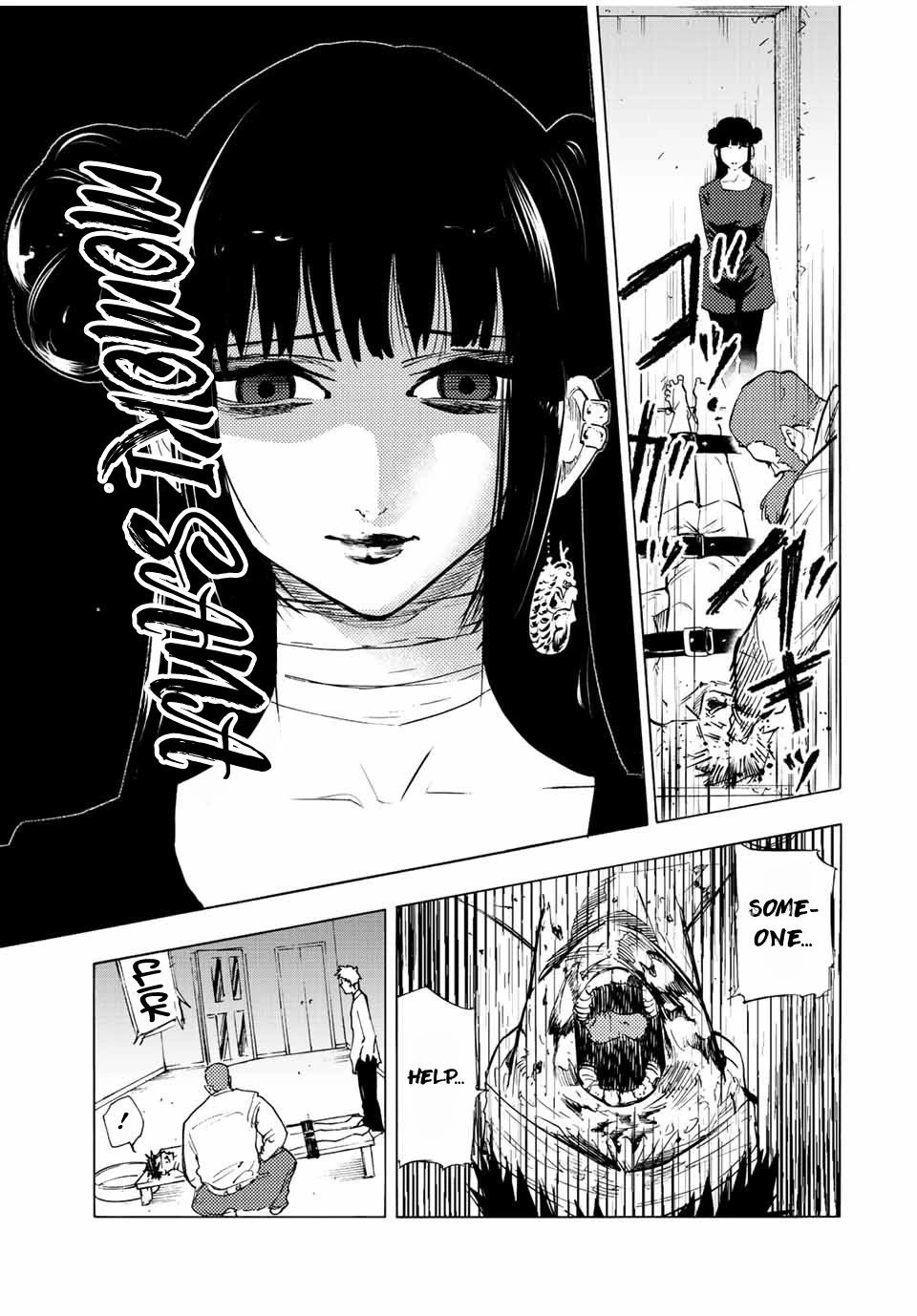 Juujika no Rokunin, Chapter 69