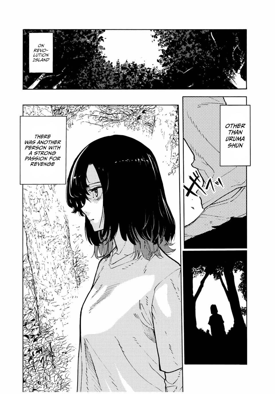 Juujika no Rokunin, Chapter 121