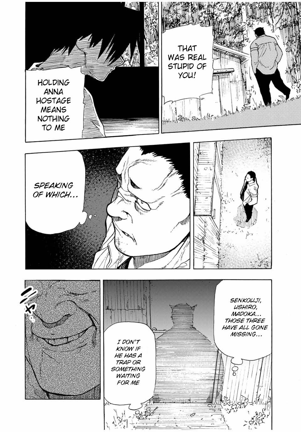 Juujika no Rokunin, Chapter 49