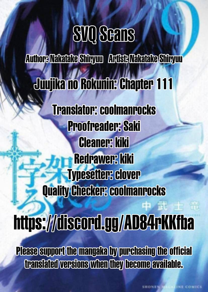 Juujika no Rokunin, Chapter 111