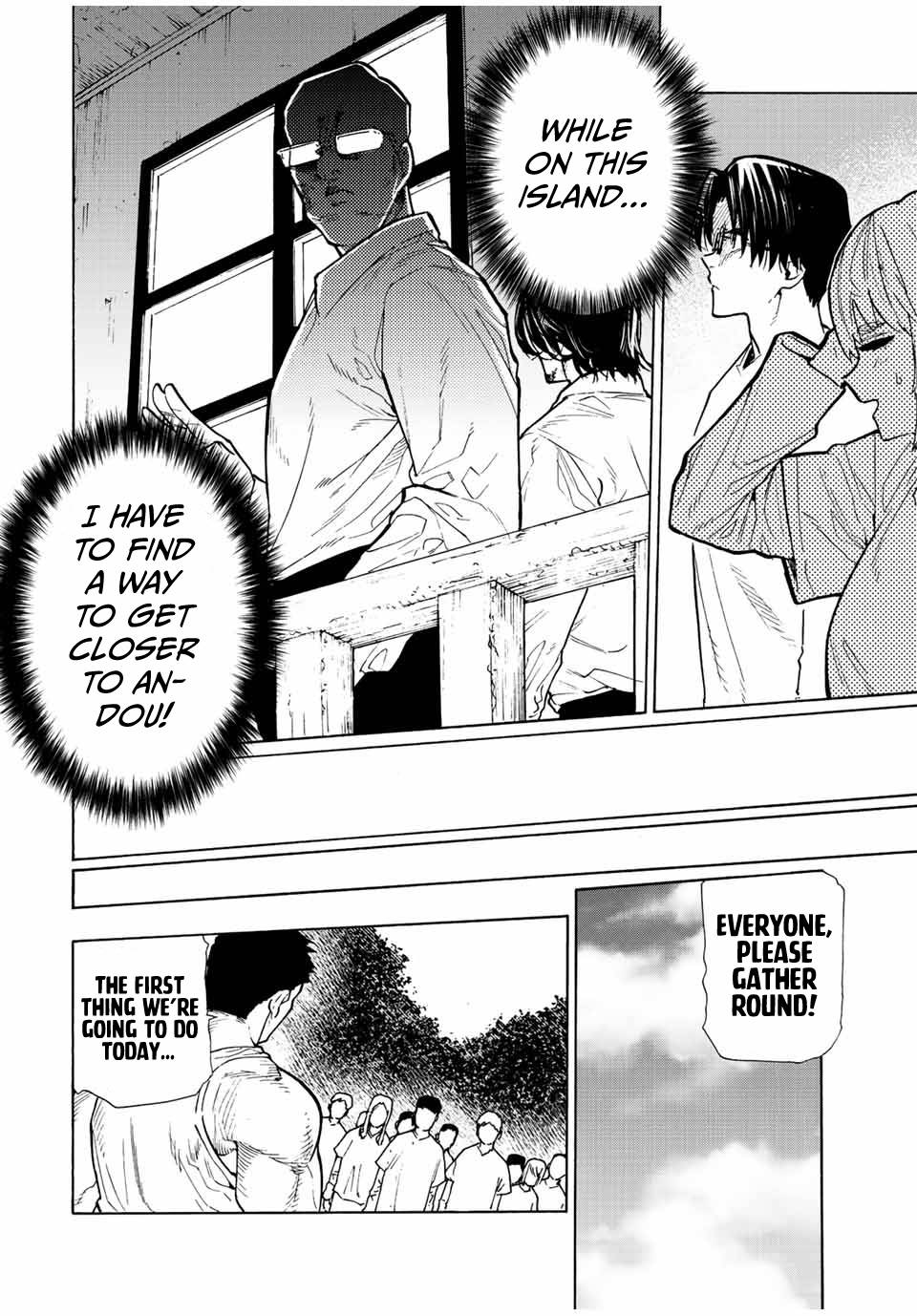 Juujika no Rokunin, Chapter 111