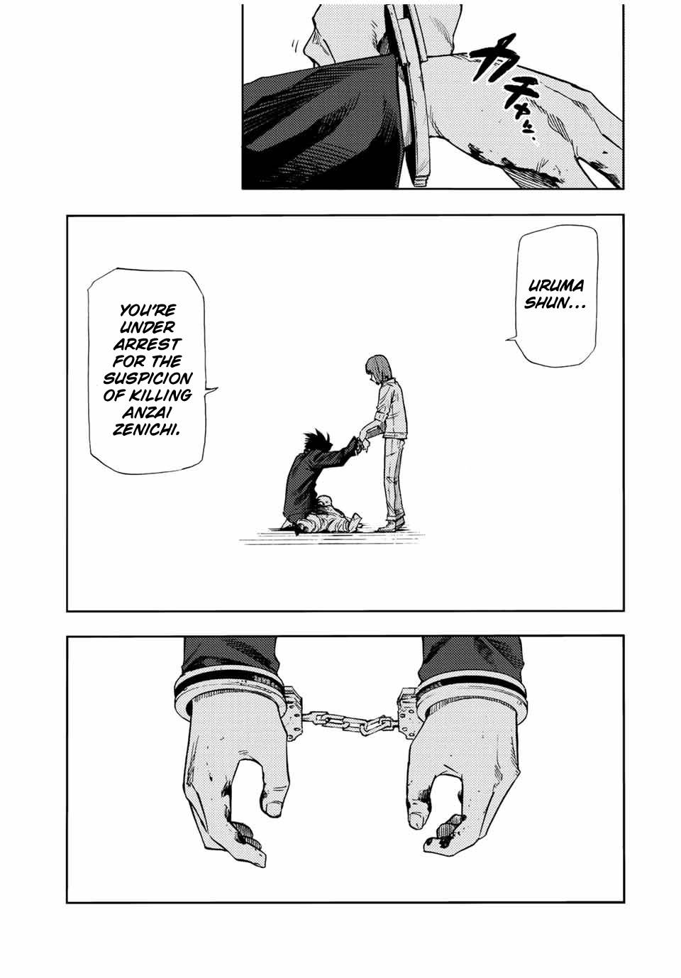 Juujika no Rokunin, Chapter 86