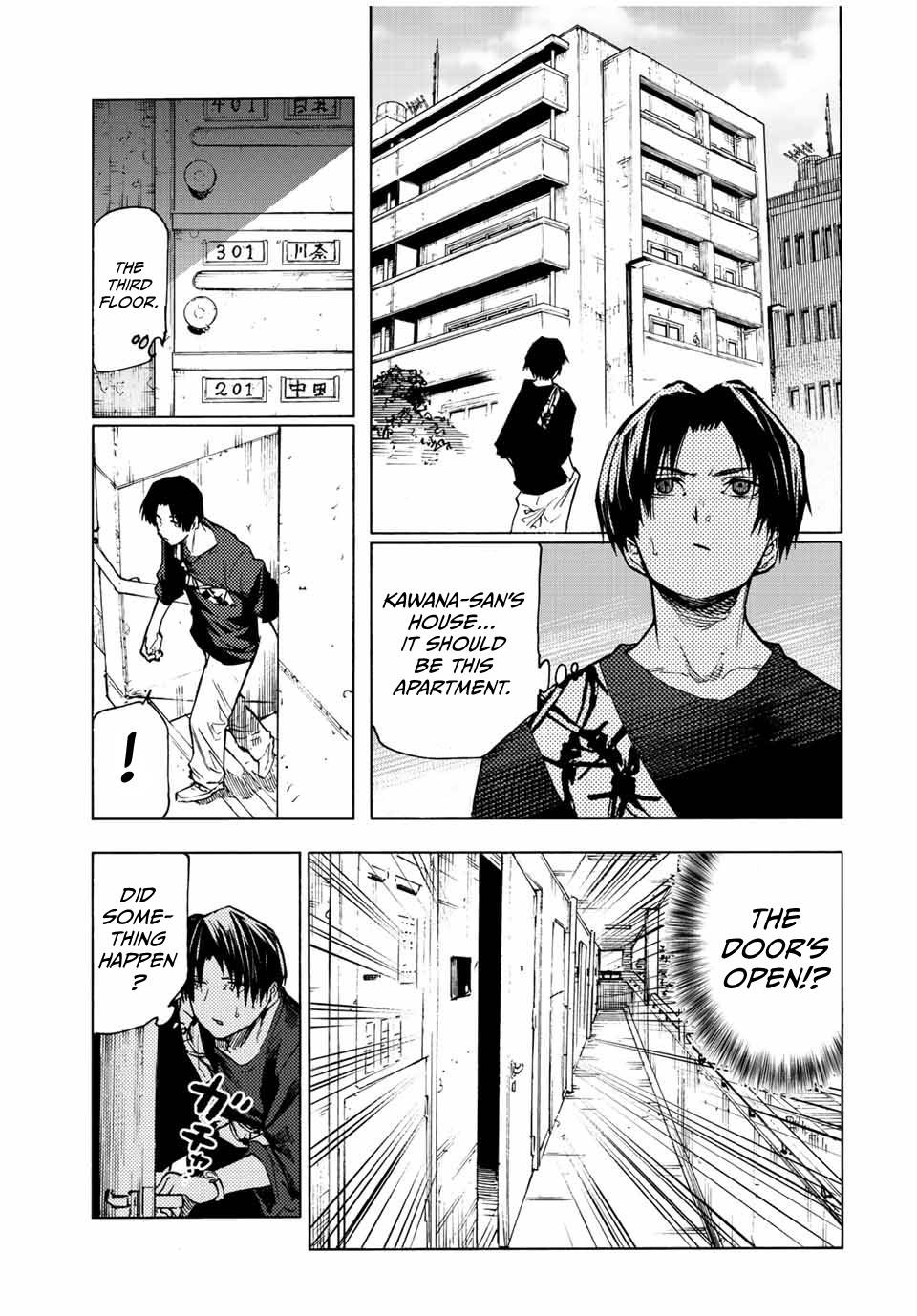 Juujika no Rokunin, Chapter 101