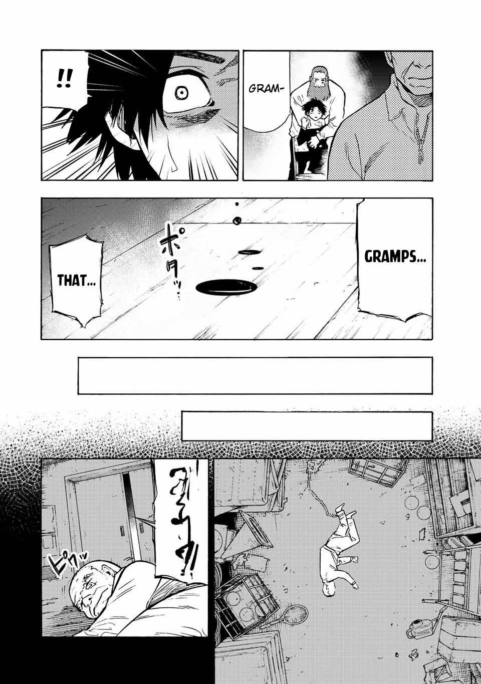 Juujika no Rokunin, Chapter 77