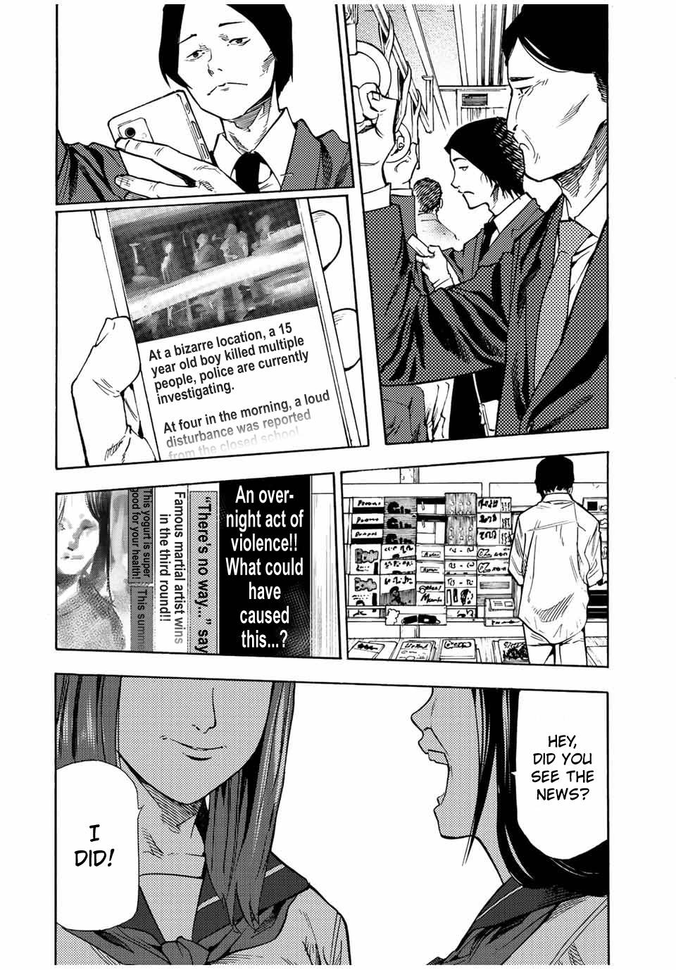 Juujika no Rokunin, Chapter 87