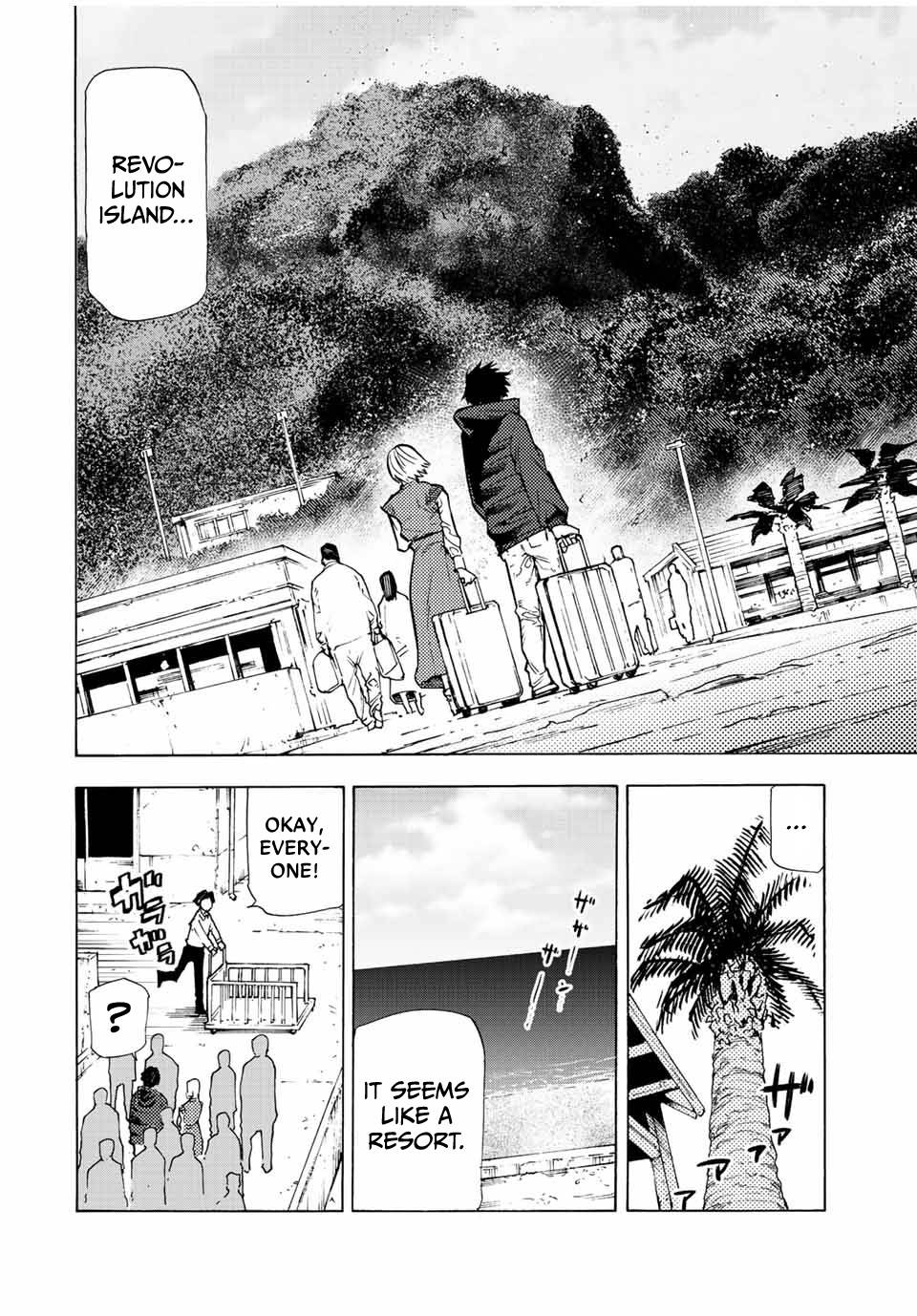 Juujika no Rokunin, Chapter 110