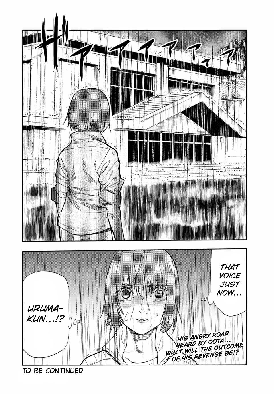 Juujika no Rokunin, Chapter 85