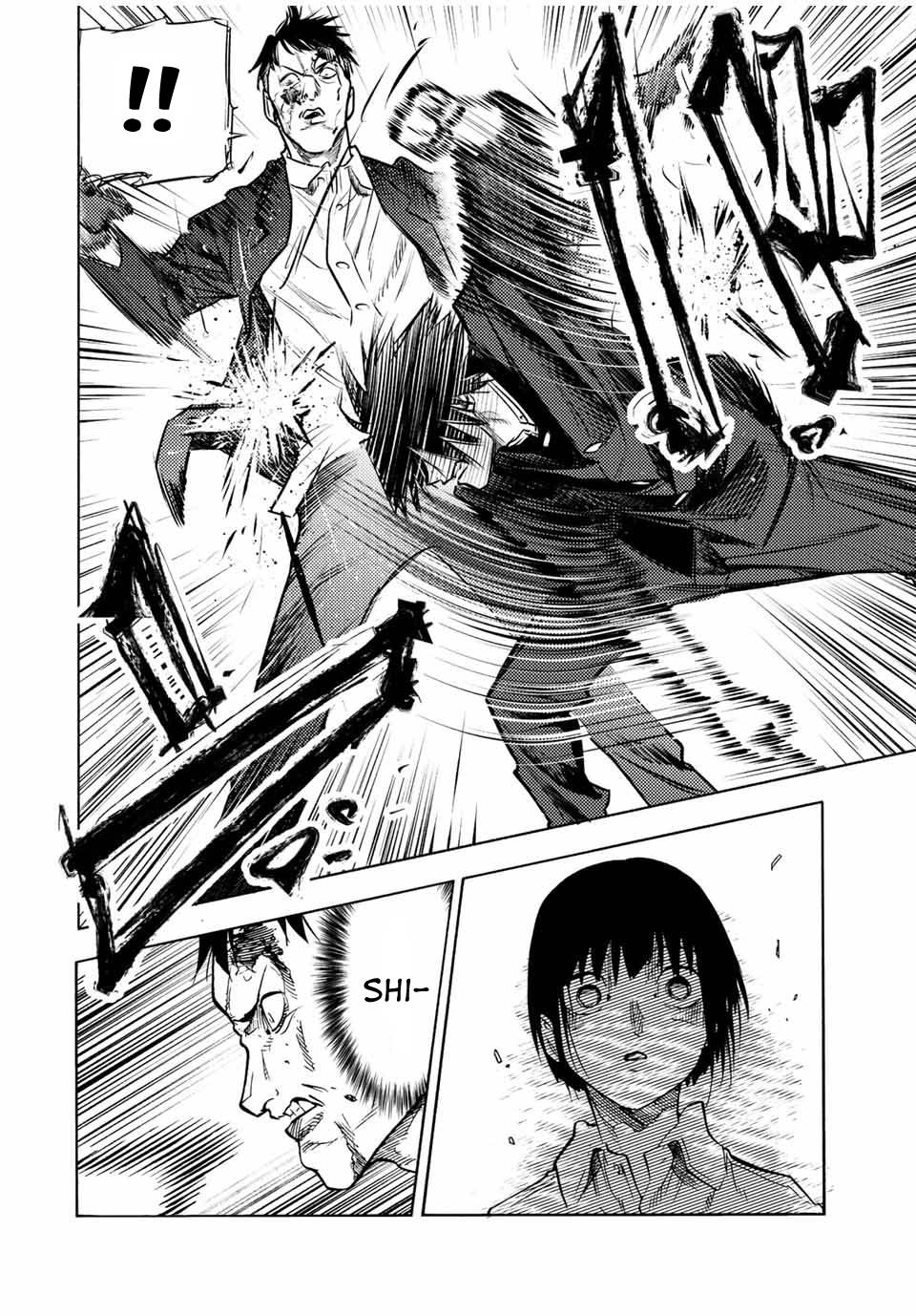 Juujika no Rokunin, Chapter 85