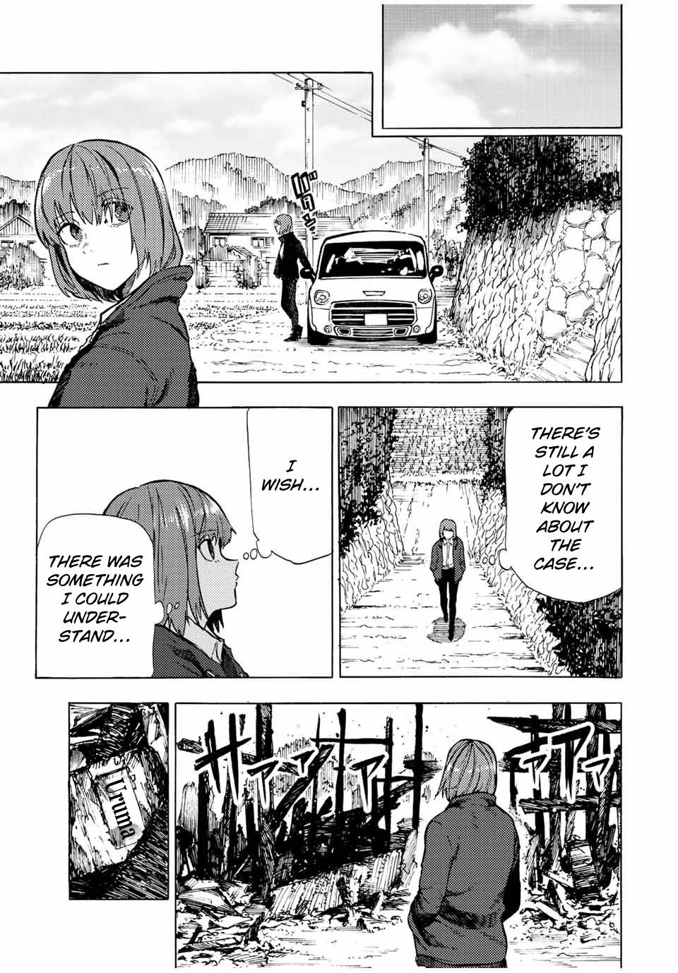 Juujika no Rokunin, Chapter 88