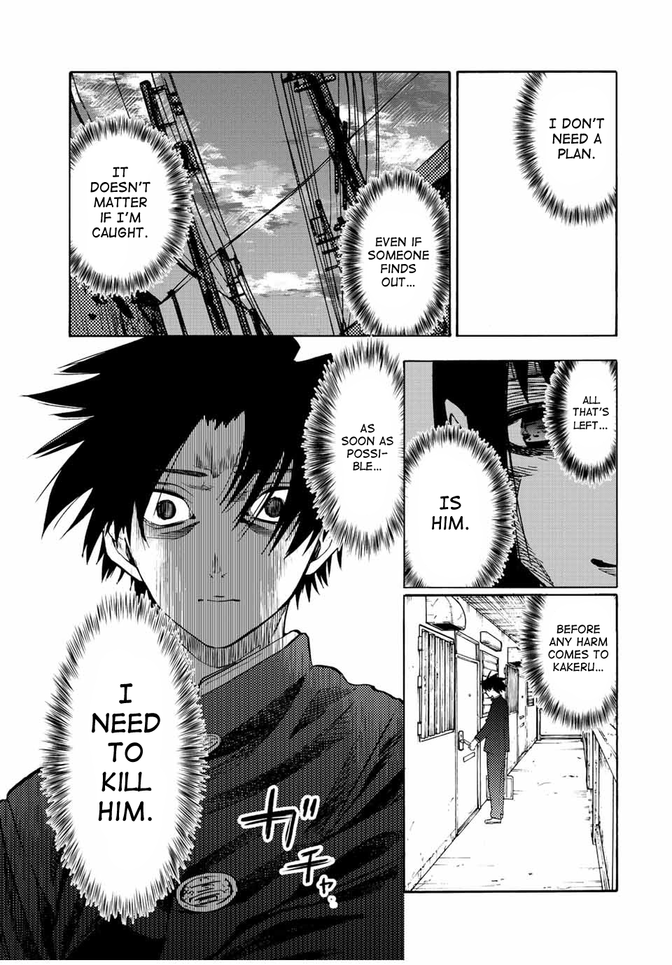 Juujika no Rokunin, Chapter 70