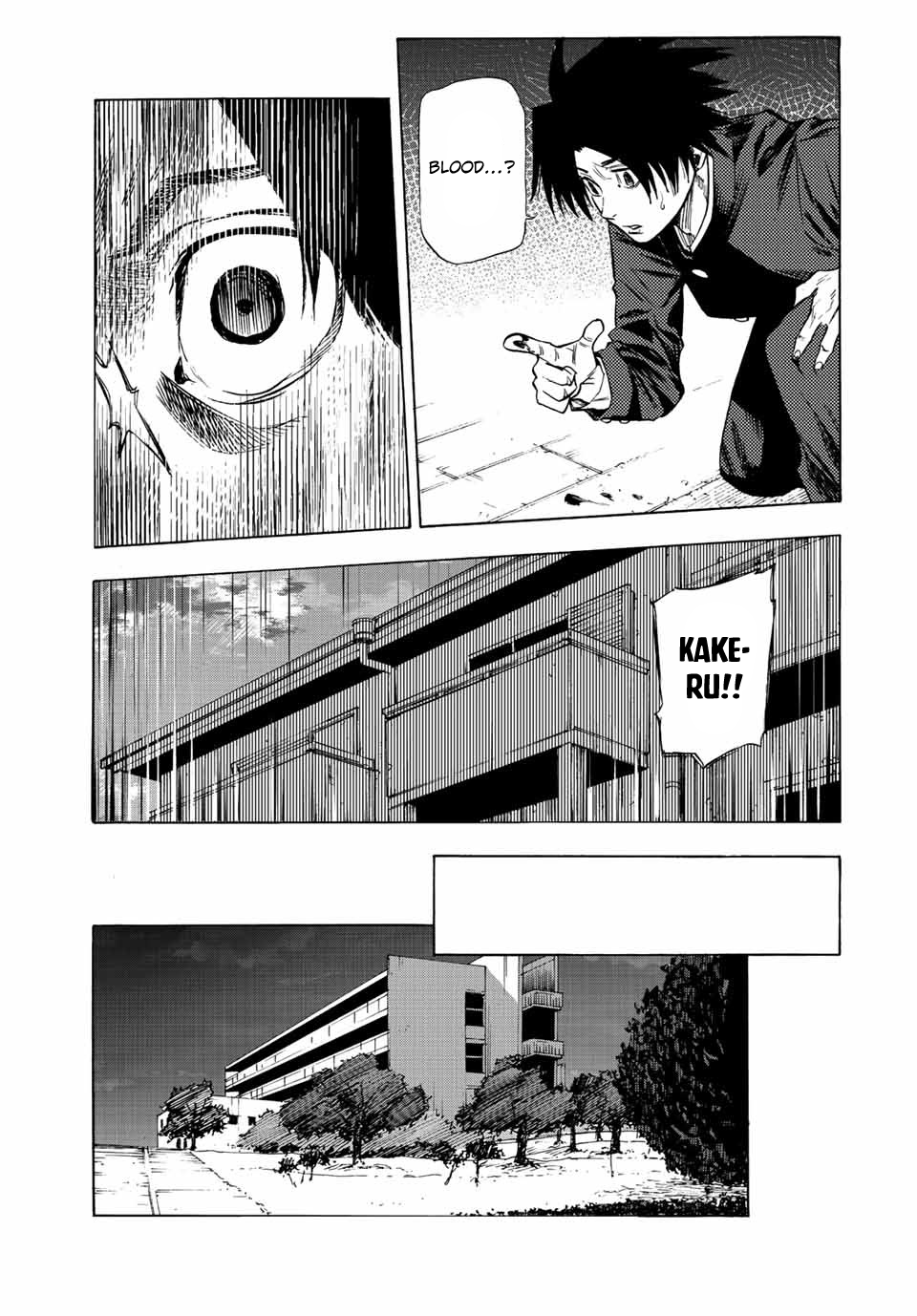 Juujika no Rokunin, Chapter 70