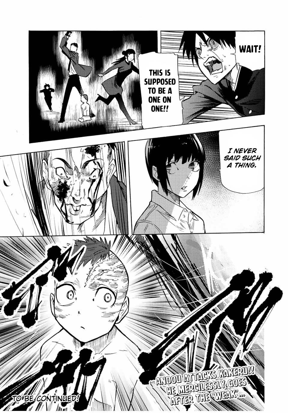 Juujika no Rokunin, Chapter 82