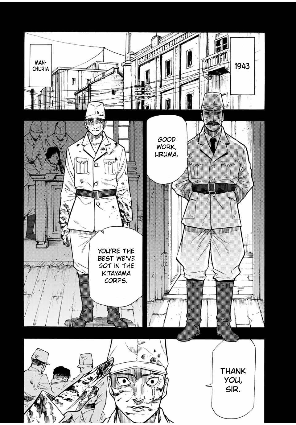 Juujika no Rokunin, Chapter 80