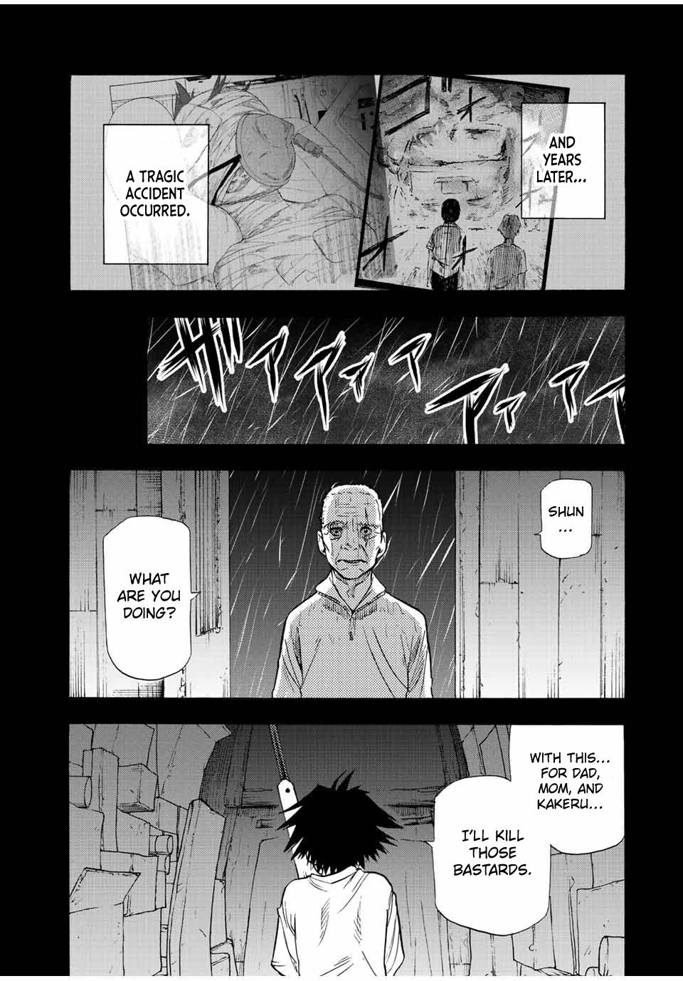 Juujika no Rokunin, Chapter 80