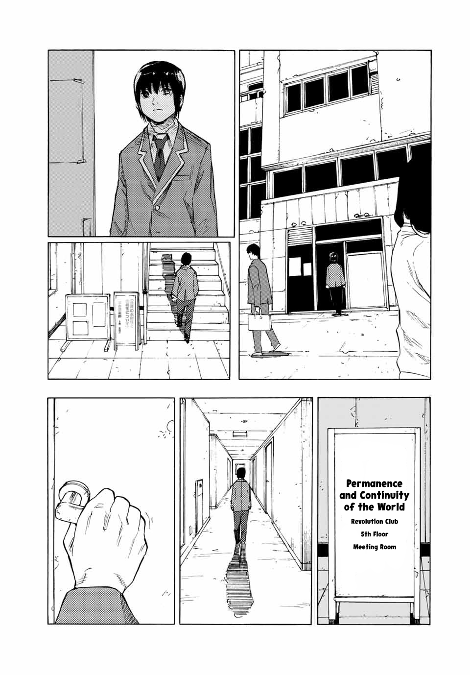 Juujika no Rokunin, Chapter 65