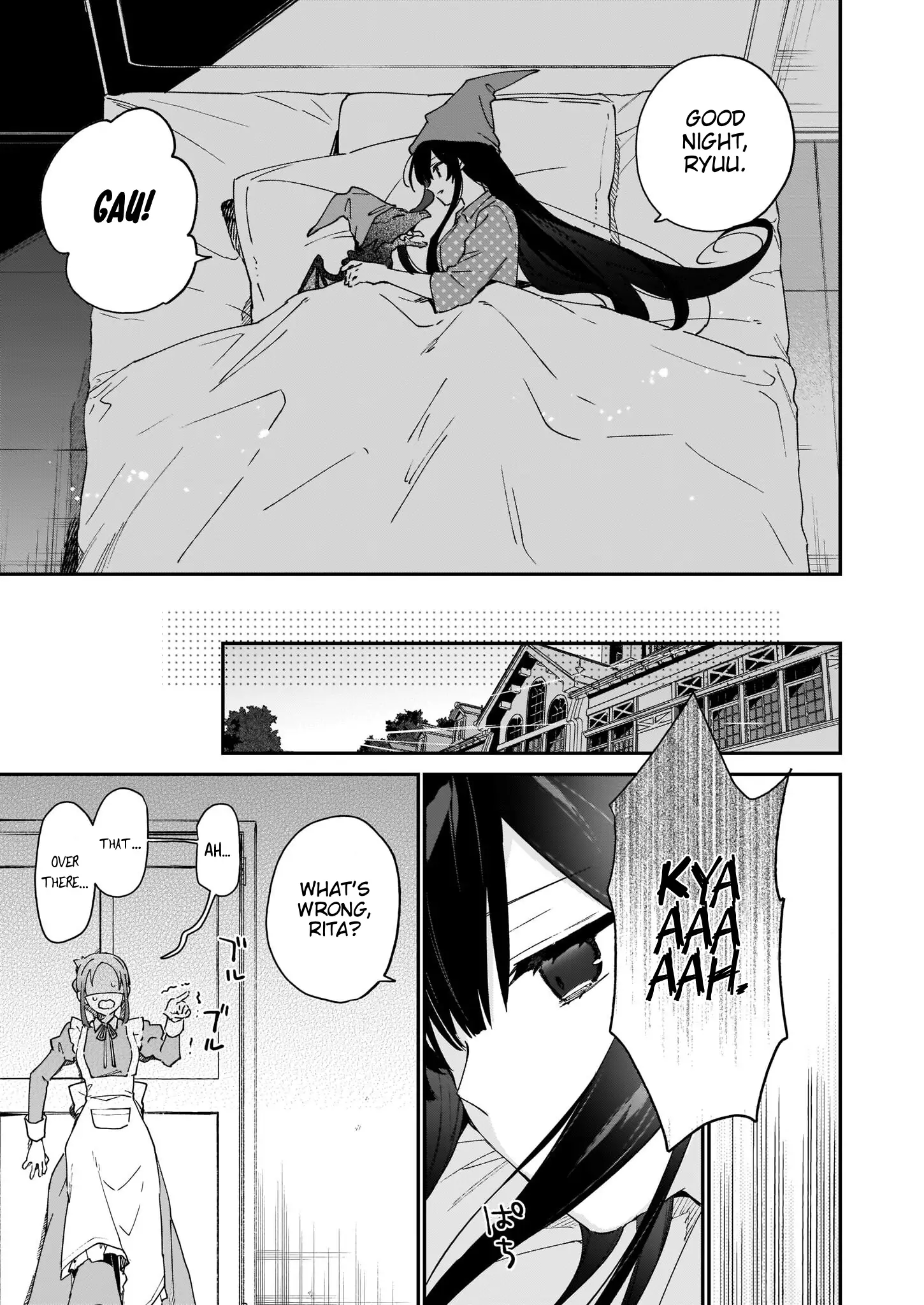 босс демонов в джахи. злодейка 99 уровня. я могу быть скрытым боссом, но я не. я не король демонов а босс 99 уровня. злодейка 99 уровня: «я босс, но не король демоно.