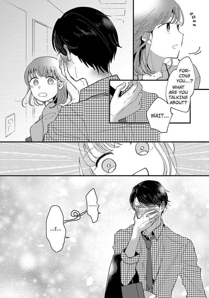 Watashi Wa Okazu Senpai Ni Taberaretai Watashi wa Okazu Senpai ni Taberaretai - Chapter 3