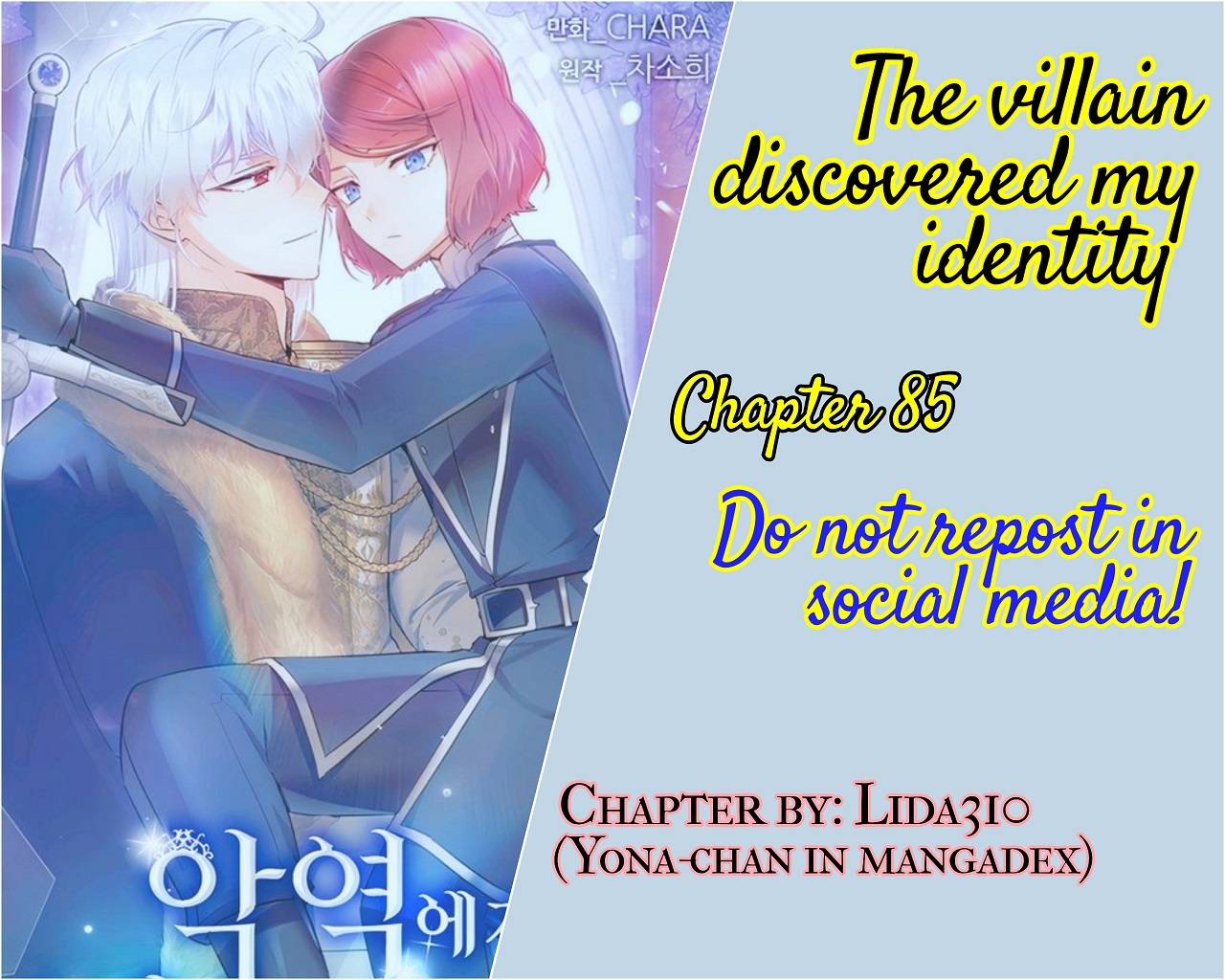 The Villain Discovered My Identity, Chapter 85