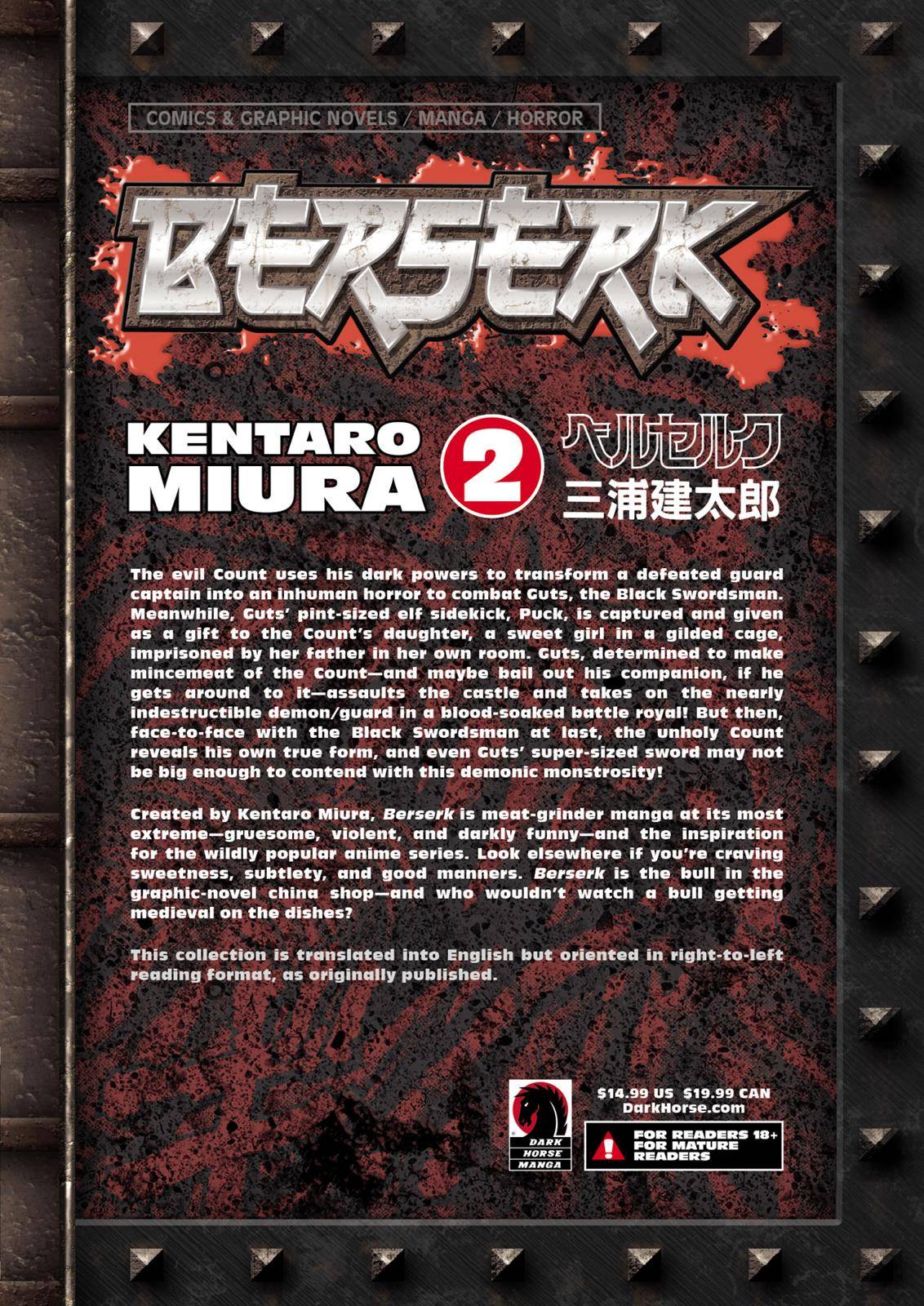 Berserk, chapter 0.05