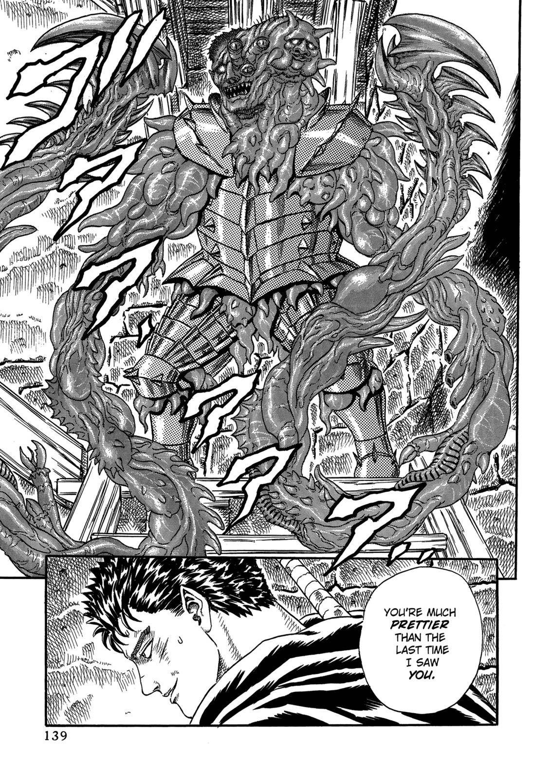 Berserk, chapter 0.05