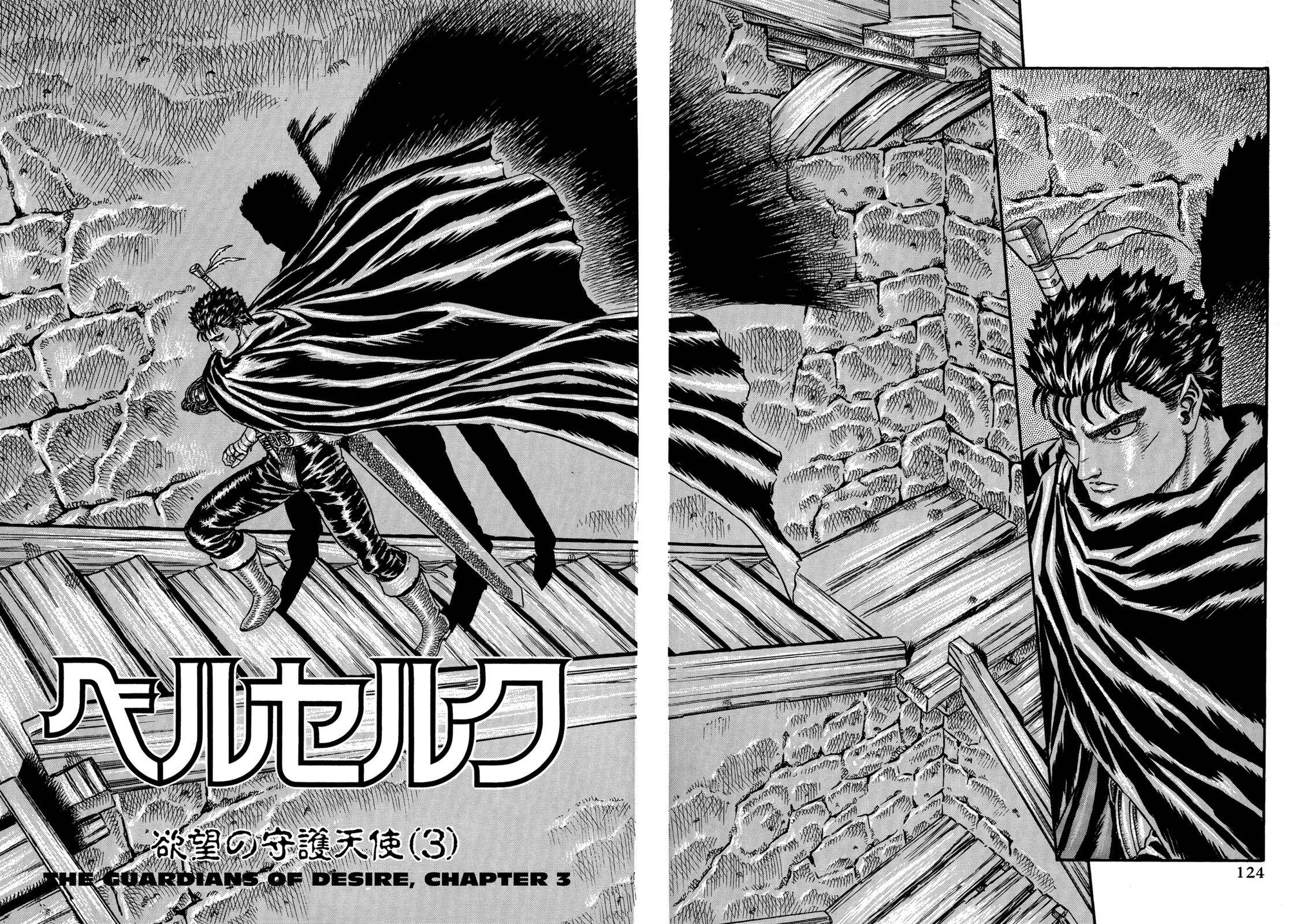 Read Berserk Chapter 36 : Prepared For Death (3) on Mangakakalot